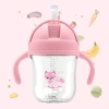 Sippy cup with weighted straw for learning to drink, Sippy bidon - colour pink