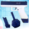 Automatic Water Gun, Electric Rifle Toy for Kids Pistol GLOCK | EVI