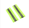 REFLECTIVE BAND Adjustable REFLECTOR for Running on Arm or Leg - 2 pieces