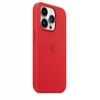 Oryginalne etui APPLE iPhone 14 Pro MagSafe Silikonowe - Czerwone (Red) - MPTG3ZM/A - nowe, otwarte opakowanie