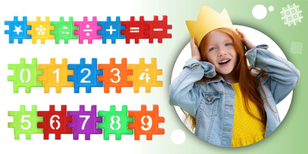 CONSTRUCTION WAFFLE BLOCKS EDUCATIONAL BUILDING PUZZLES FOR CHILDREN SET 90