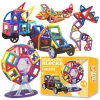 Magnetic blocks CONSTRUCTION PANELS educational colorful 3D set 128pcs