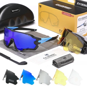 Okulary przeciwsłoneczne na rower Polaryzacyjne UV400 rowerowe zestaw XXL 5 szkieł + etui - niebieska ramka