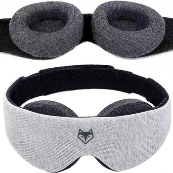 3D PREMIUM BLACKOUT ergonomická maska ​​na oči na spaní - šedá