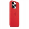 Originální silikonové pouzdro APPLE iPhone 14 Pro Max - červené (Red) - MPTR3ZM/A - Nové, otevřené balení