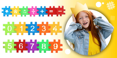 STAVEBNICE OPLATKY VZDĚLÁVACÍ KONSTRUKČNÍ PUZZLE PRO DĚTI - 500 KS