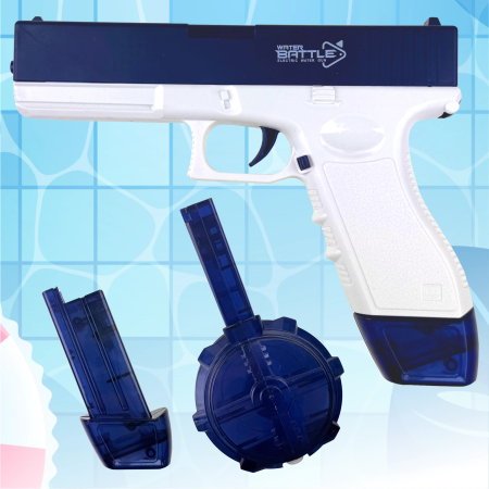 Automatic Water Gun, Electric Rifle Toy for Kids Pistol GLOCK | EVI