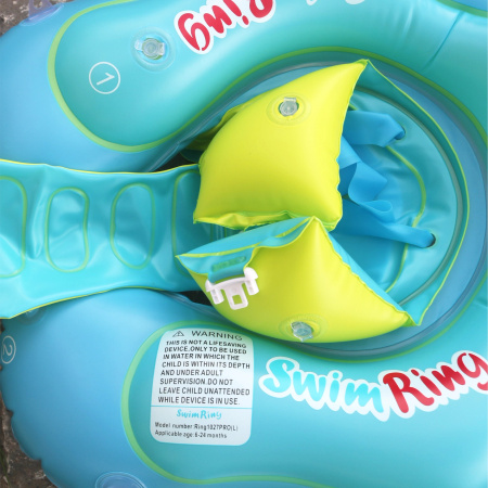 INFLATABLE SWIMMING RING Boat for CHILDREN Seat Ring WITH CANOPY + Pump