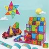 Magnetic Building Blocks CONSTRUCTION PANELS Educational Colorful 3D Set 45 pieces