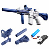 Pistolet na wodę karabin elektryczny AUTOMATYCZNY zabawka dla dzieci M416+