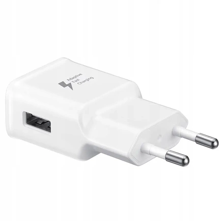 SAMSUNG Original Fast Charge 15W mains charger - white