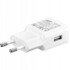 Ładowarka sieciowa SAMSUNG Oryginalna Fast Charge 15W - biała