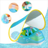 INFLATABLE SWIMMING RING Boat for CHILDREN Seat Ring WITH CANOPY + Pump
