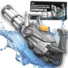 Large Electric Water Gun Rifle Automatic Toy GATLING for Kids | EVI