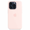 Oryginalne etui APPLE iPhone 13 Pro MagSafe Silikonowe MM2H3ZM/A różowe - nowe, otwarte opakowanie